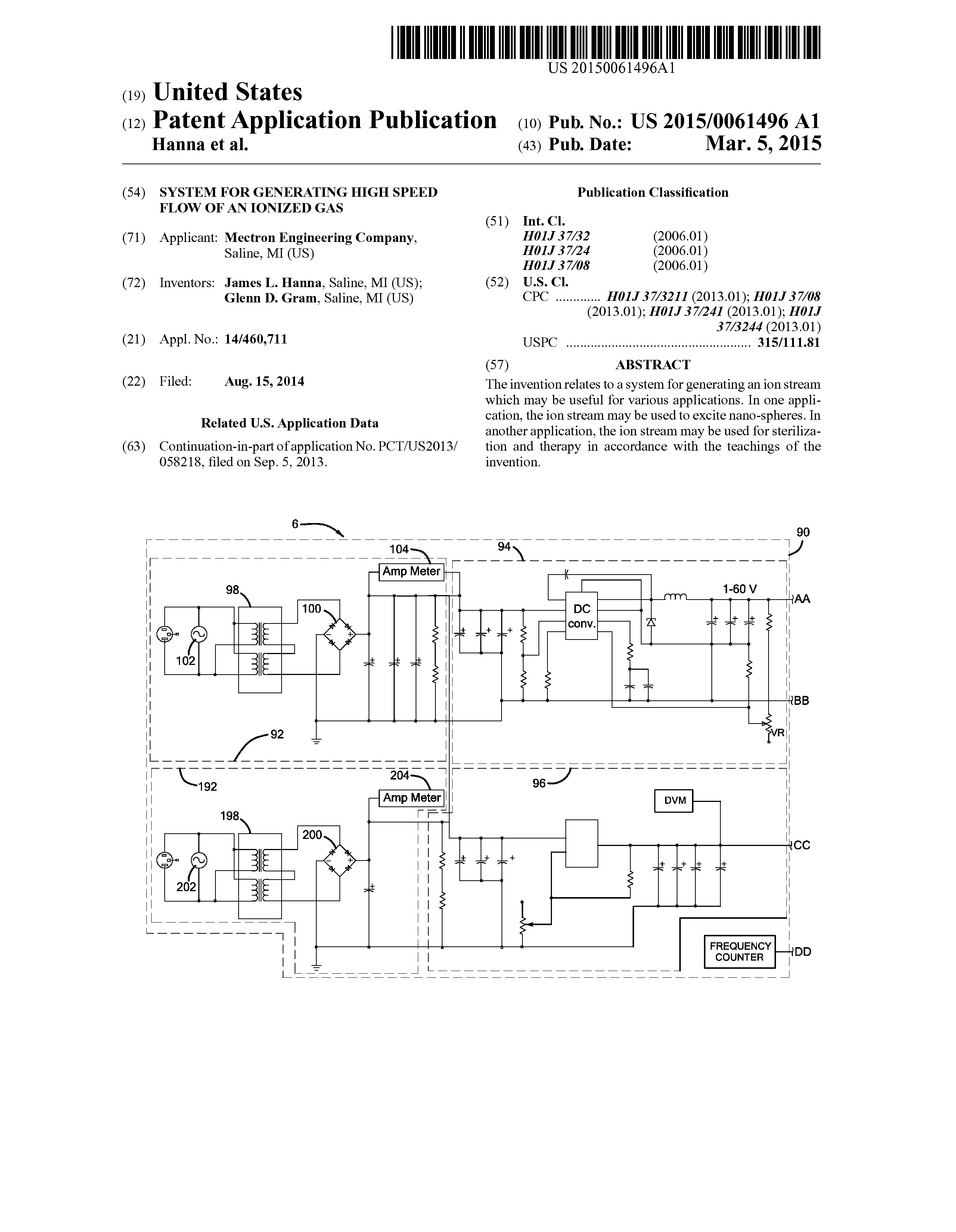 Patent.